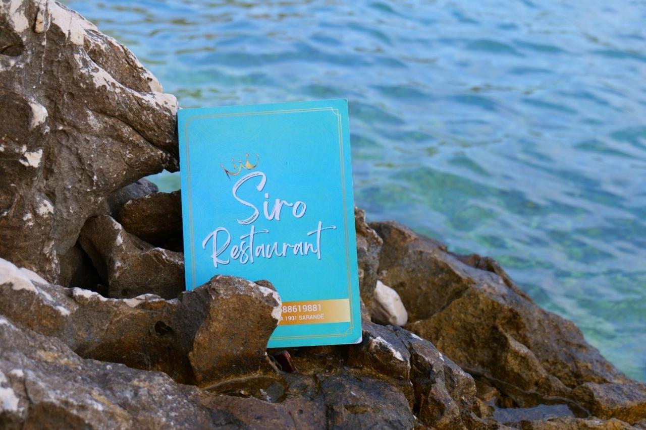 Siro Kerma Private Sarande
